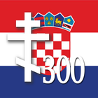 300 izreka asketa-icoon