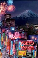 Poster 東京旅遊