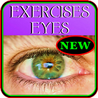 Exercises for eyes fatigue icon