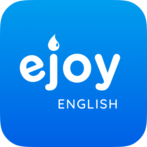 eJOY 看影片學英語