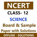 CBSE Class 12 Solution, Board Paper, Sample Paper Zeichen