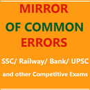 A Mirror of Common Error Notes APK