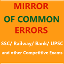 APK A Mirror of Common Error Notes