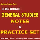 Rakesh Yadav General Studies Complete Notes APK