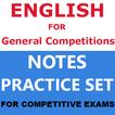 English - General Competition