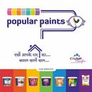 Humsafar By Popular Paints APK