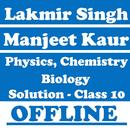 Class 10 Notes by Lakmir Singh APK