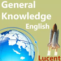 Скачать General Knowledge Notes Lucent APK