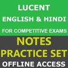 Lucent General English أيقونة