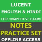 Lucent General English आइकन