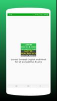 Lucent General English الملصق