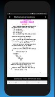 NCERT Class 10 Math Solution in Hindi - OFFLINE capture d'écran 2