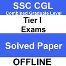 SSC CGL Combine Graduate Paper APK