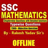 Rakesh Yadav 7300 SSC Mathemat icône