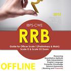 IBPS CWE RRB Guide for Officer Scale I,II,III icône