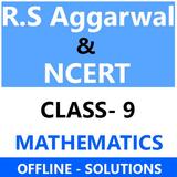 RS Aggarwal Class 9 Math Solution OFFLINE icon