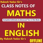 Rakesh Yadav Class Notes of Ma Zeichen