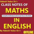 Rakesh Yadav Class Notes of Ma-icoon