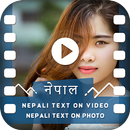 Nepali Text On Video - Nepali Text On Photo-APK