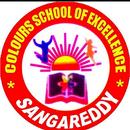 COLOURS SCHOOL OF EXCELLENCE APK