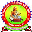 Chanakya High School