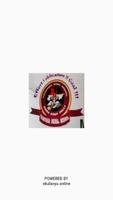 Charvaka Model School اسکرین شاٹ 2