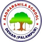 Aadharshila School biểu tượng