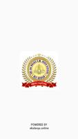 SRI SAI BALAJI E.M HIGH SCHOOL captura de pantalla 2