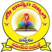 Bhashyam High School APK