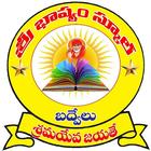آیکون‌ Bhashyam High School