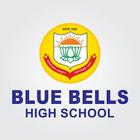 BLUE BELLS HIGH SCHOOL アイコン