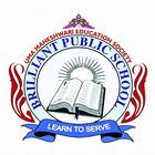 BRILLIANT PUBLIC SCHOOL آئیکن