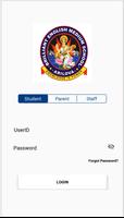 SANKARA VIDYALAYA MGPY постер