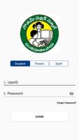 Gowtham Public School screenshot 1