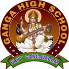 Ganga High School icon