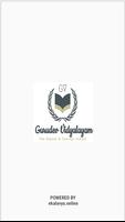 GURUDEV VIDYALAYAM Ekran Görüntüsü 1