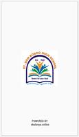 St.Don Bosco High School screenshot 2