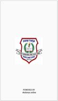 DIVYA THEJA SCHOOL syot layar 3