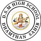 D.S.M High School ไอคอน