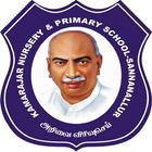 KAMARAJAR NURSERY AND PRIM SCH アイコン