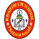 kranthi English medium school APK