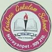 Krishna Gokulam School 图标