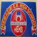 HEMAGIRI EM HIGH SCHOOL APK