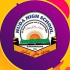 Huda High School icon