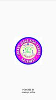 Infant Jesus E. M High School الملصق