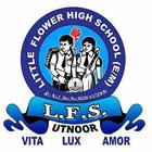 Little Flower High School LFS icône