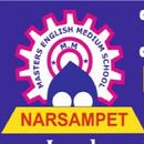 M.M. Masters English Medium sc APK