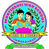MONTESSORI HIGH SCHOOL biểu tượng