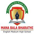 Mana Bala Bharathi EM High Sch