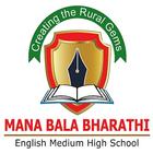 Mana Bala Bharathi EM High Sch biểu tượng